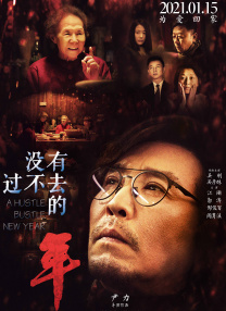 美国第十次啦导航